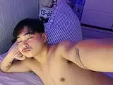 Pussy AustinRelish